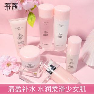 Dropshipping Fenyi Pürüzsüz ve Pürüzsüz Saç Bakım Yağı 75ml Hafif Yağ Formülü Dikey Pürüzsüz Cilt Bakım Ürünleri Üreticisi Hazır Stok
