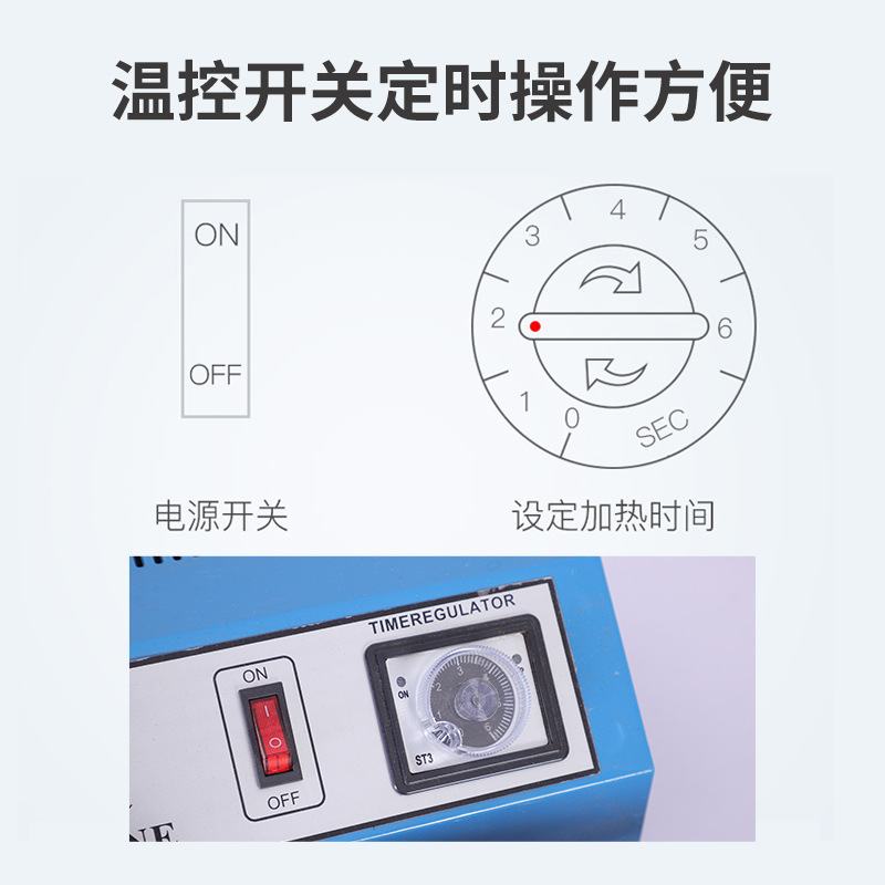 Fast Foot Pedal Sealing Machine Plastic Film Cutting Machine Home-Use Food Tea Sealing Machine Factory Direct Supply