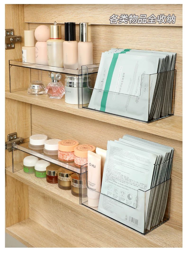 Mask storage box, bathroom, multi-layer
