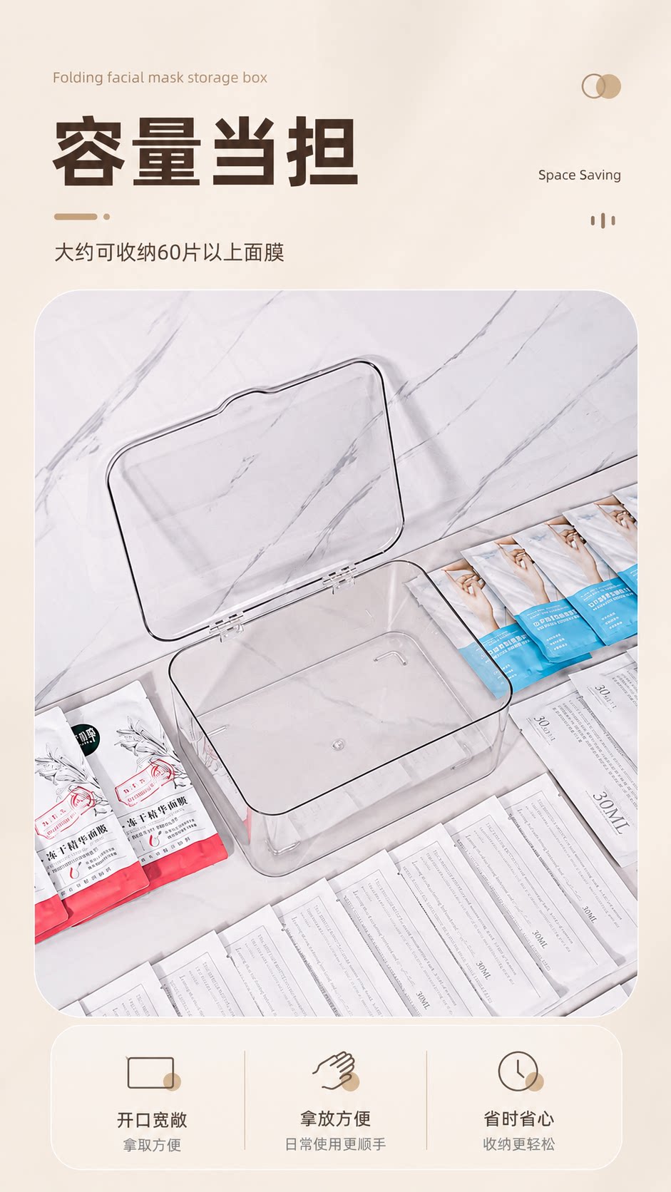 Transparent Desktop Storage Box Dustproof Acrylic PET Material
