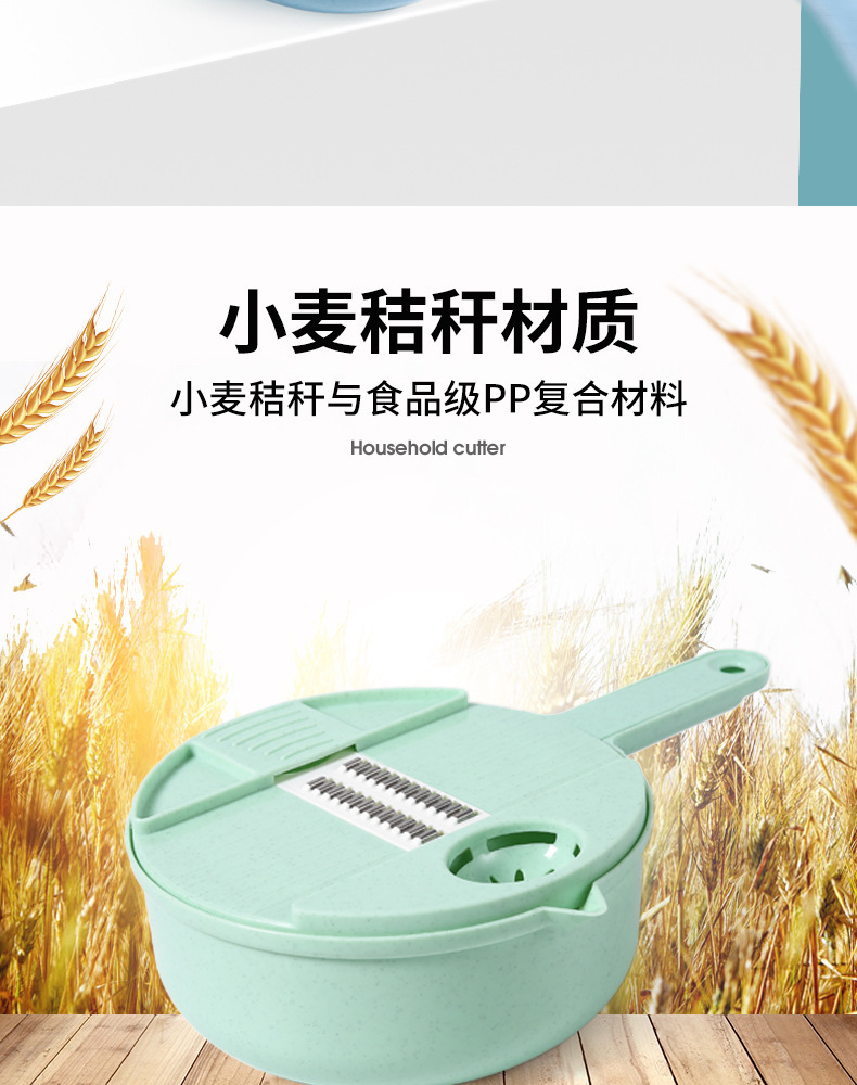 Multifunctional manual vegetable shredder and grater