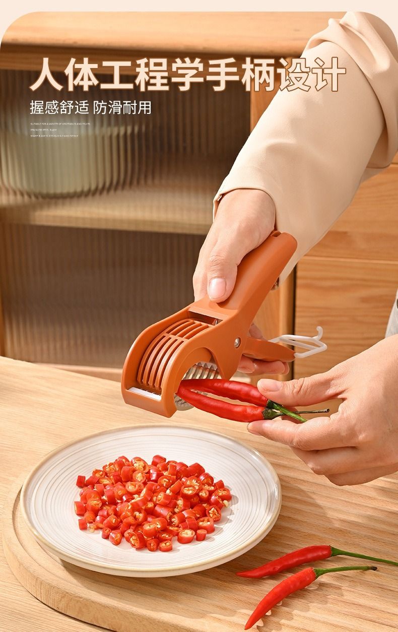 Salat-Gemüseschneider, Kunststoffschere, multifunktional, Zwiebelschneider