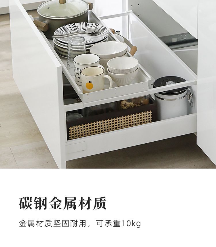 Drawer layered shelf, retractable basket, kitchen storage