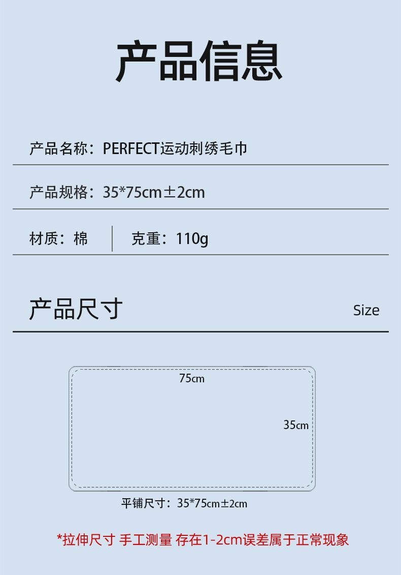 高档纯棉毛巾浴巾套装7A抗菌家用两件套刺绣logo酒店布草定制批发