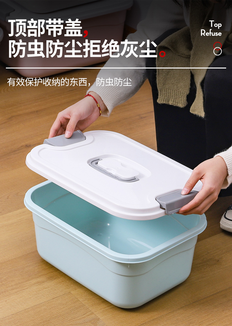 Plastic Storage Box with Lid Extra Large Portable