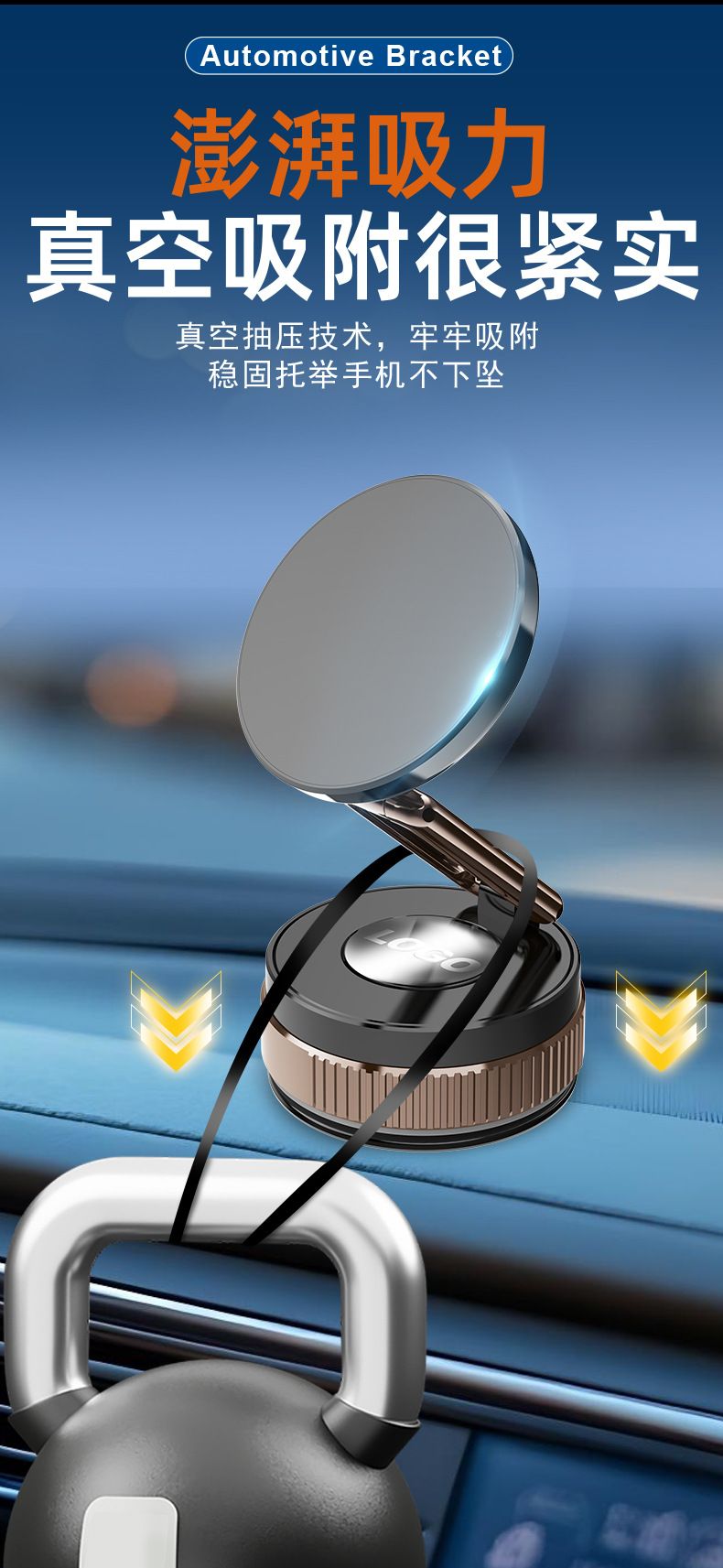 Auto-Handyhalter, magnetisch, 360°-Drehung, klappbar