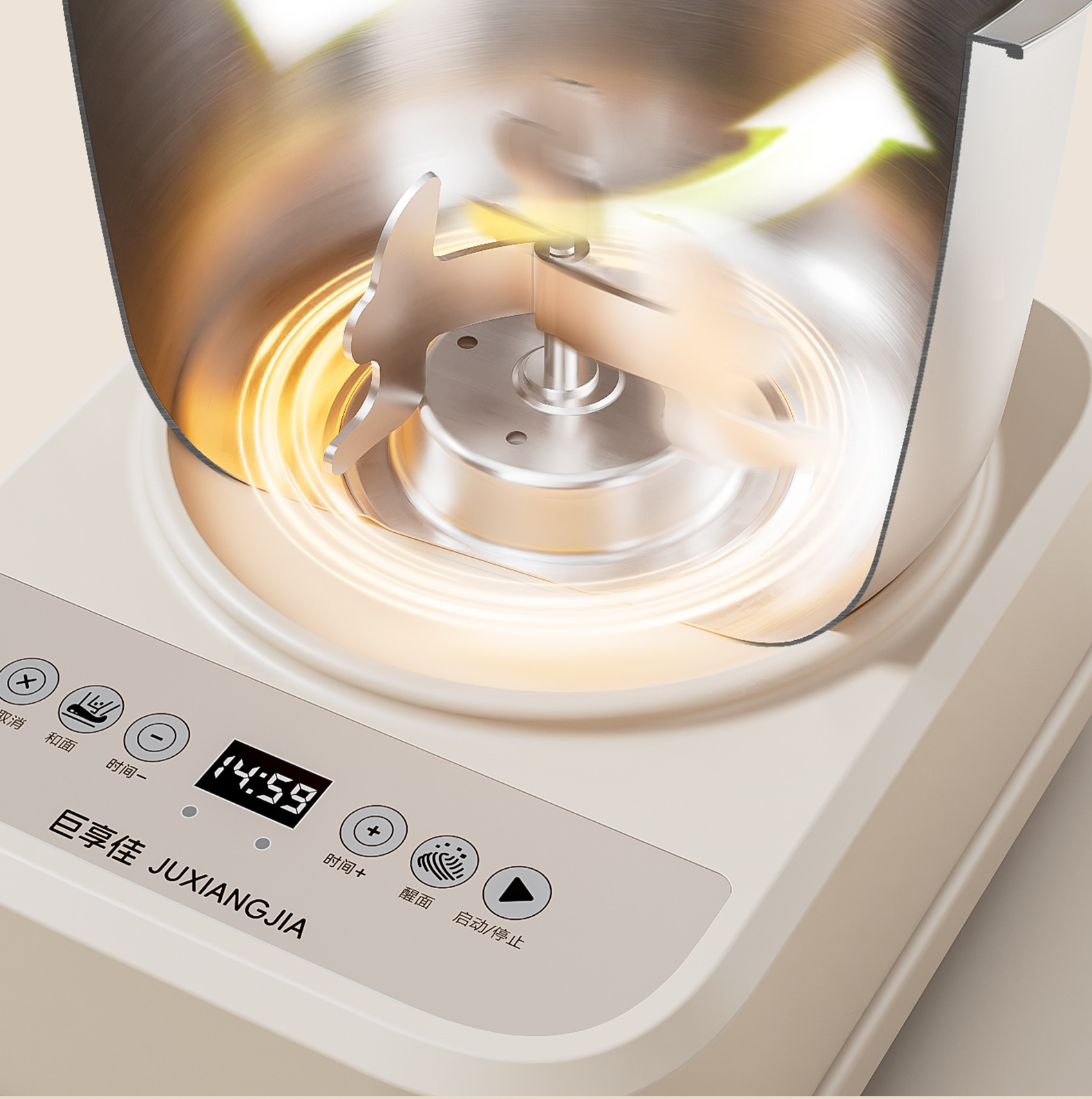 Fully automatic dough mixer, stainless steel, 220V, household
