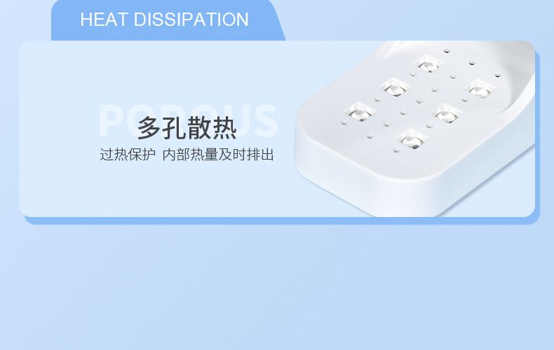 AMDMG奶酪方糖小型迷你光疗机做指甲油胶照灯烤干美甲店专用工具