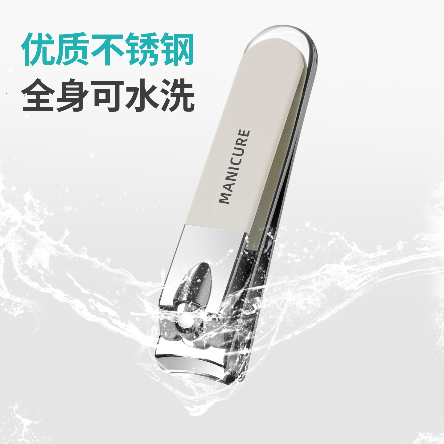 源头工厂指甲刀套装指甲剪尖嘴钳指甲钳美甲指甲锉挖耳勺工具套盒