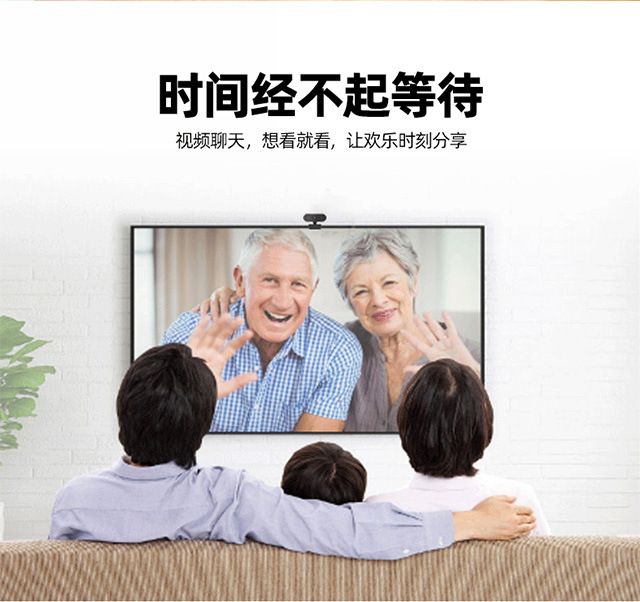 Computer camera, USB, built-in microphone, video conferencing