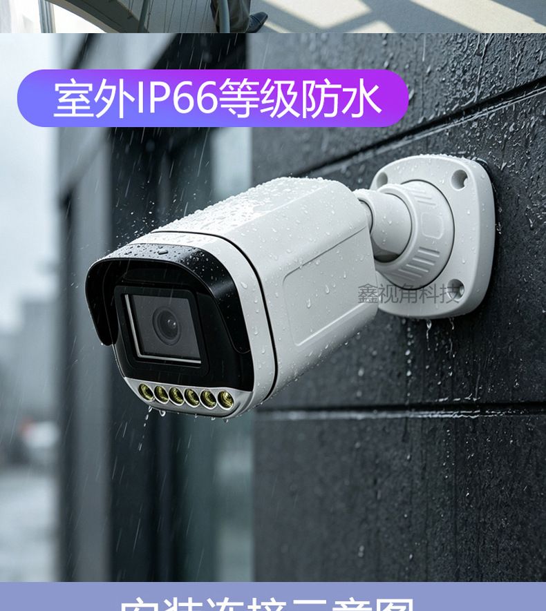 CCTV 4-Kanal POE NVR Videorekorder 4K 8MP Kuppel- und Gewehrkameras