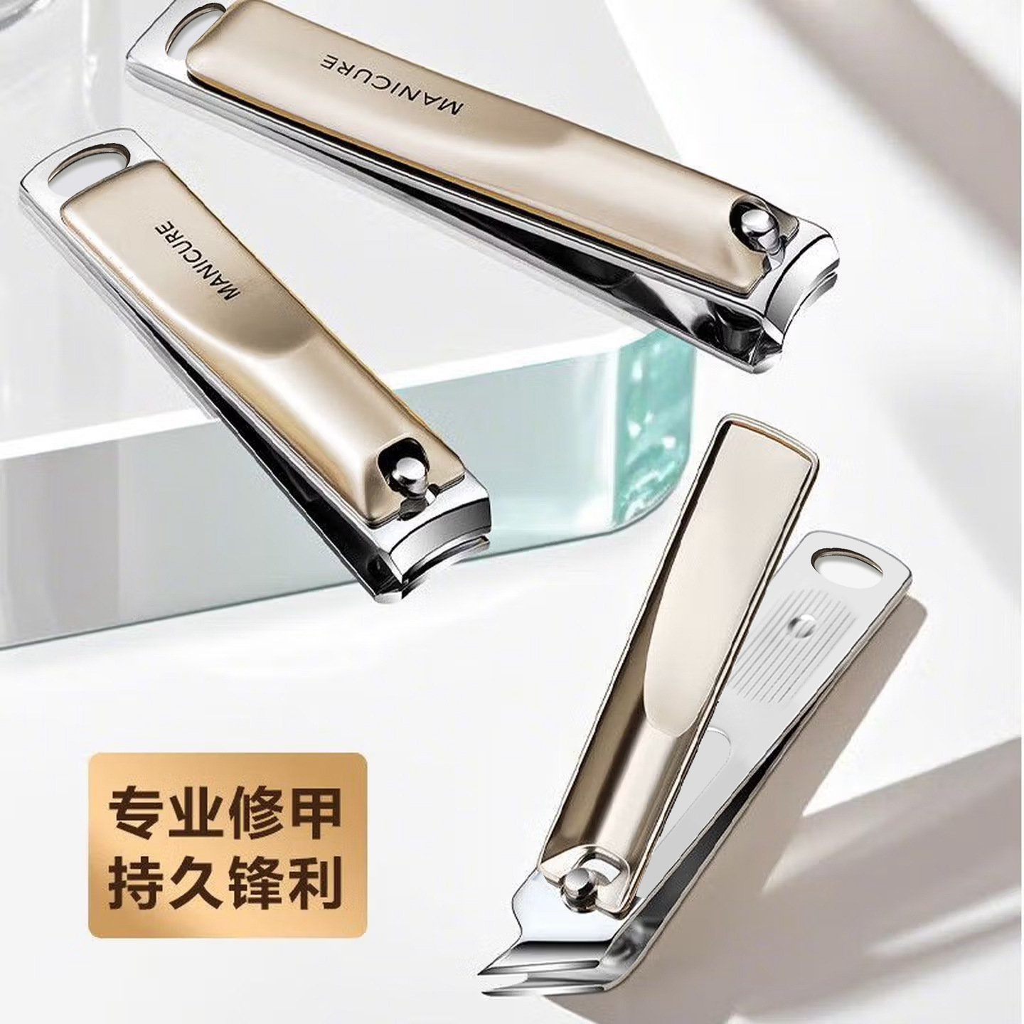 新款指甲刀套装指甲钳高质量指甲剪德系精工剪刀美容美甲工具专用