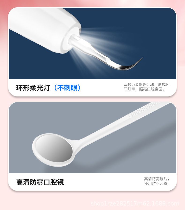 Pet ultrasonic tartar remover, electric dental scaler