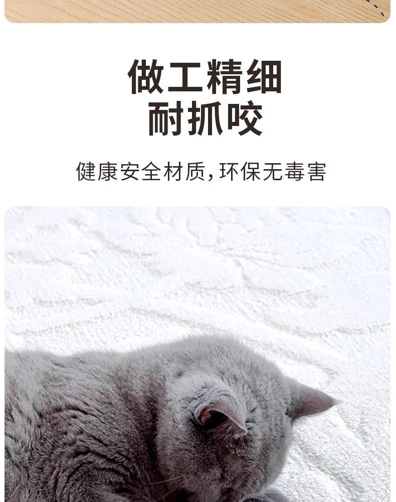 猫咪玩具电动小老鼠自嗨解闷斗逗猫棒仿真猫用品大全消耗体力好物