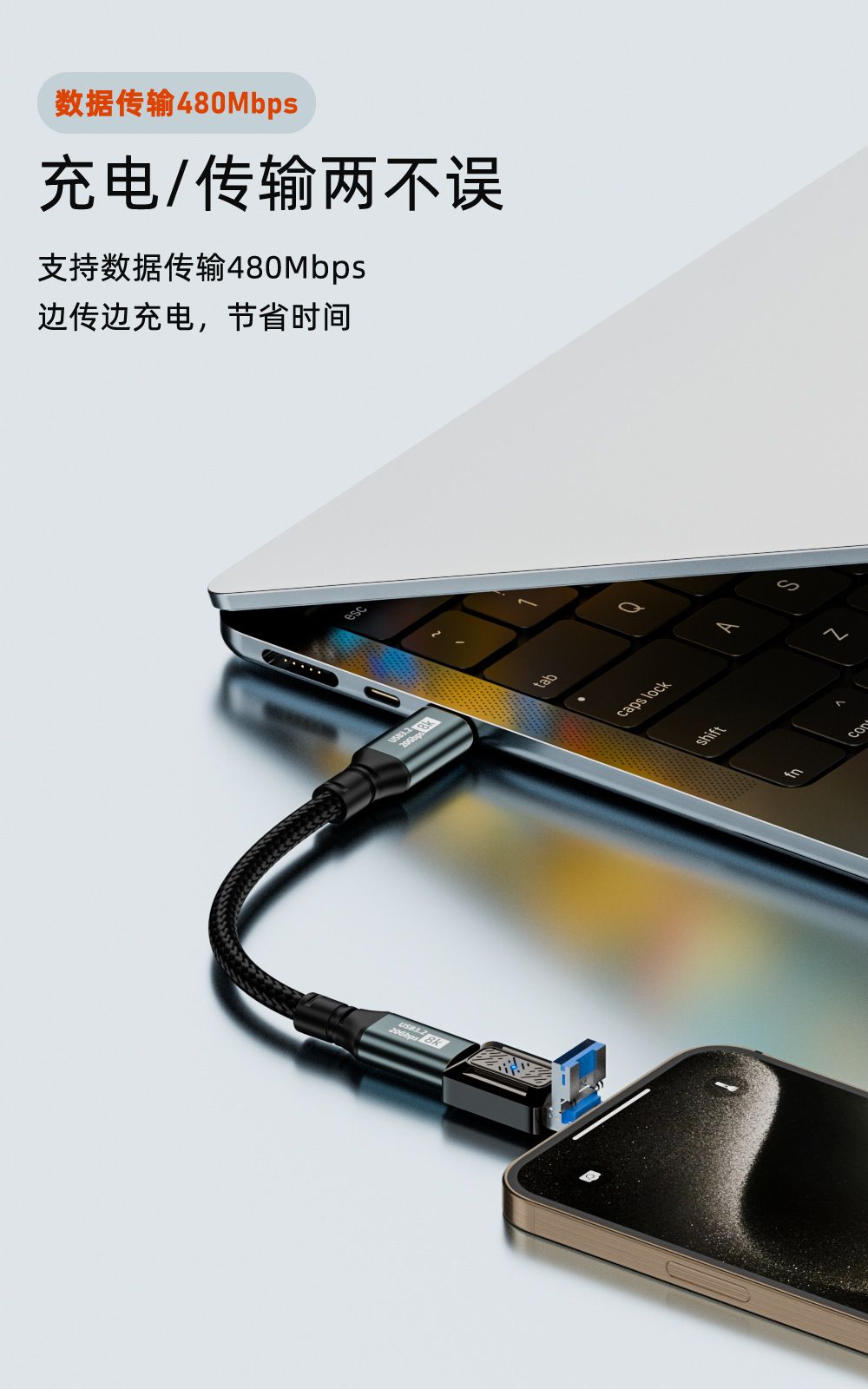 Apple OTG hızlı şarj adaptörü için uygun üçü bir arada adaptör, tip-c dişi ses kartı canlı yayınına yıldırım