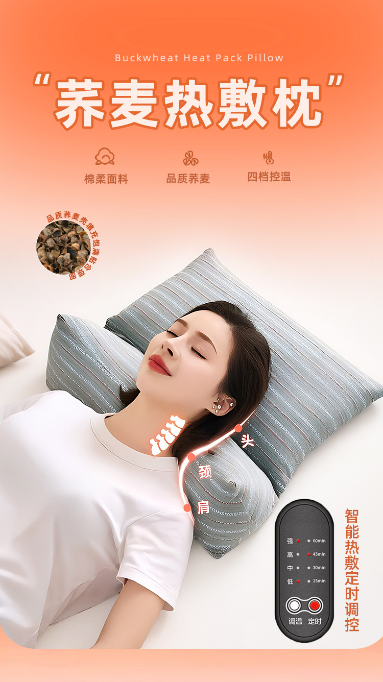 Triangular cervical pillow with buckwheat shell