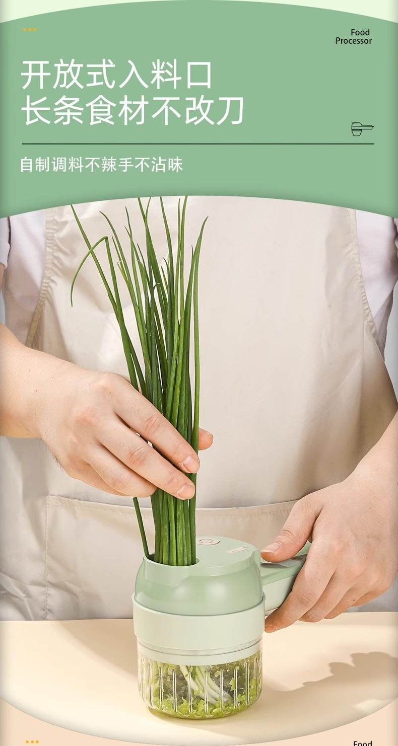 Electric garlic chopper and vegetable cutter, multifunctional