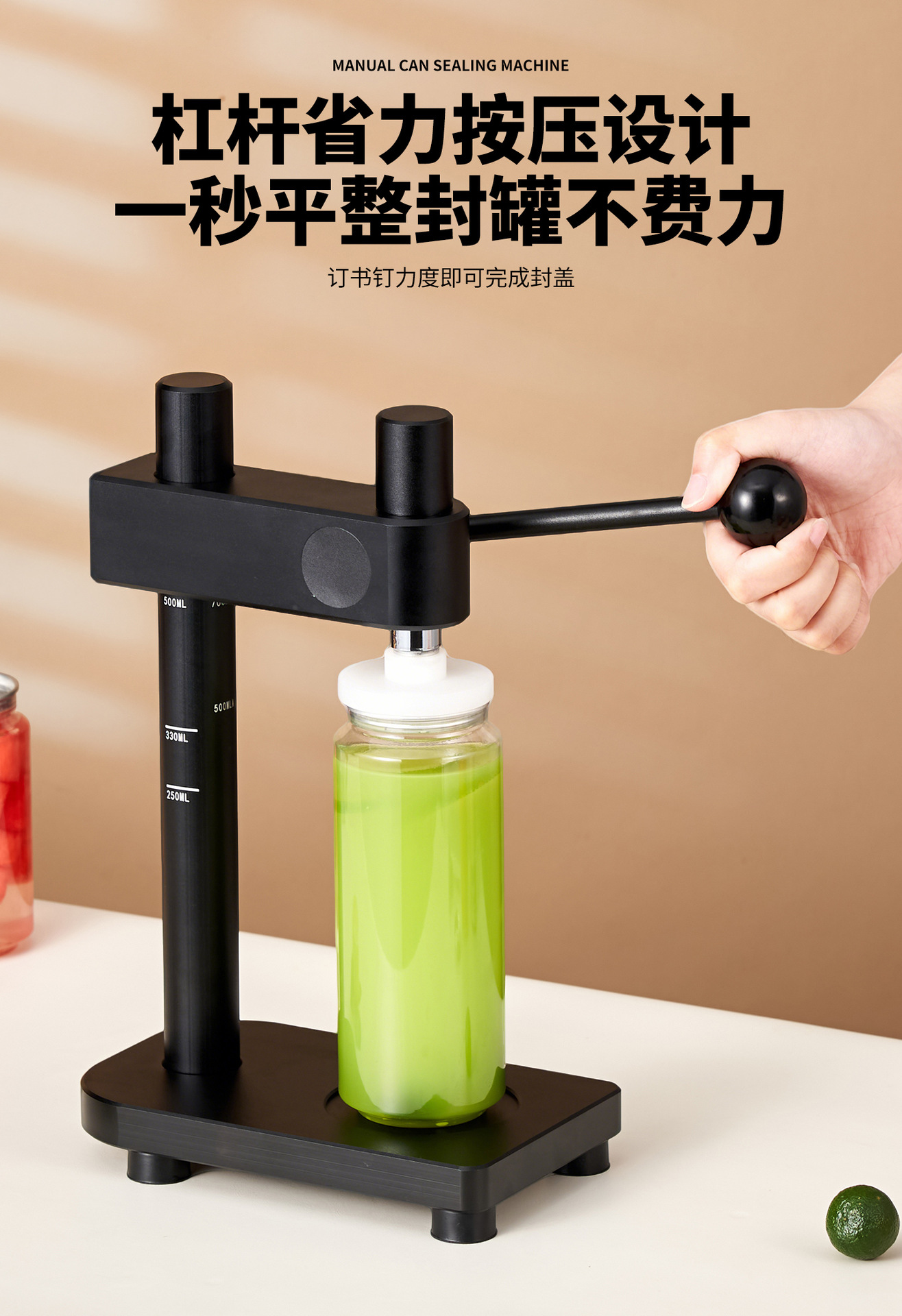 Zhuojin ticari kutu kapatma makinesi kapak presleme