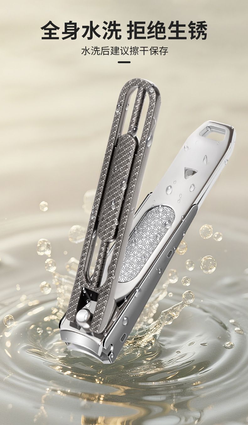 Haifeno Nail Clipper Large Size with Splash Guard Box