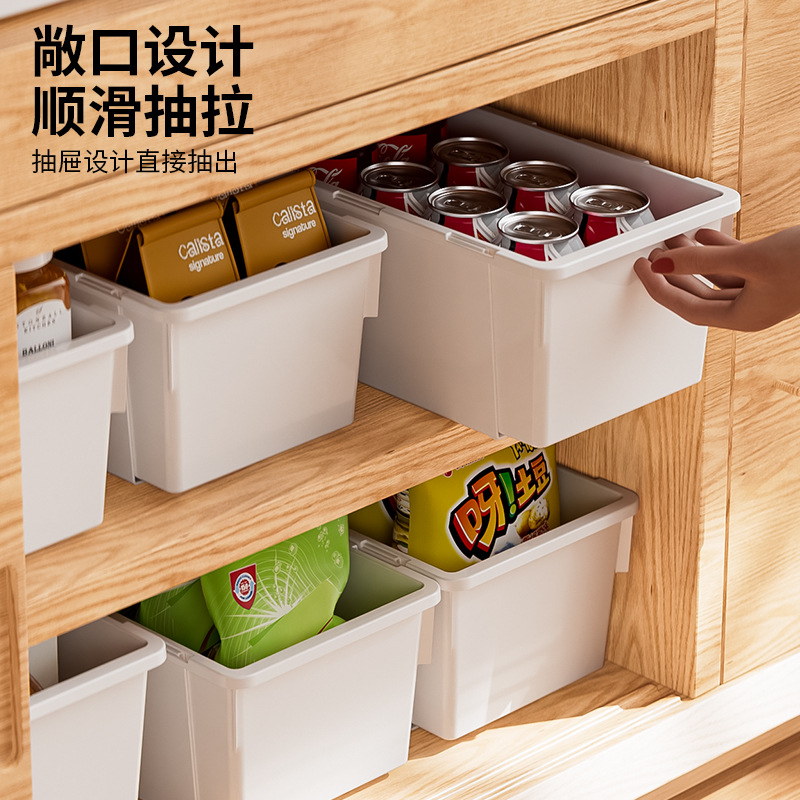可伸缩橱柜收纳盒抽屉式桌面零食杂物厨房整理盒深柜直角储物盒子