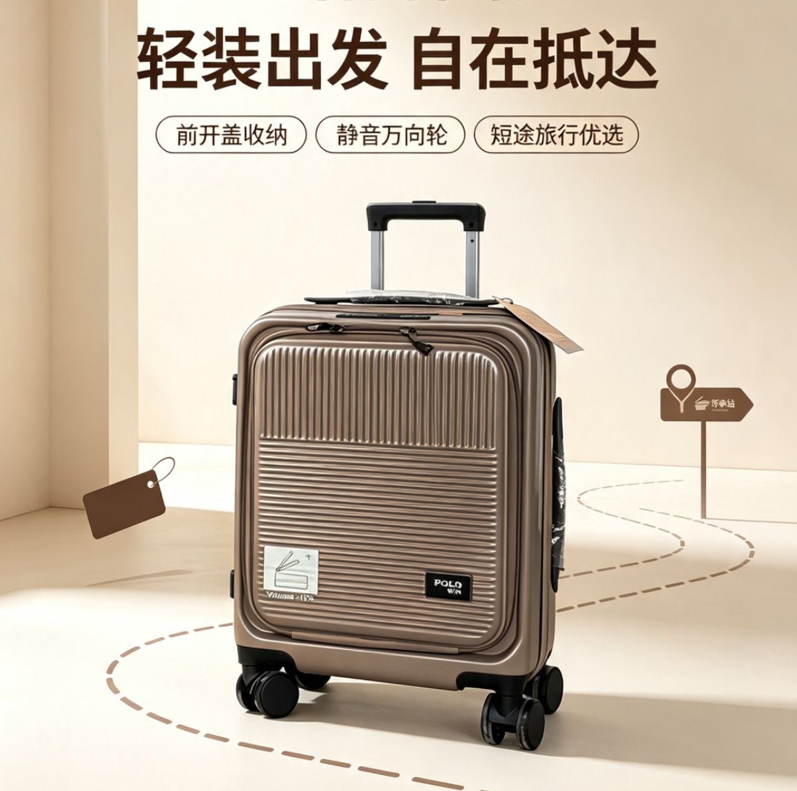 新款16寸小型儿童行李箱登机旅行箱免托运拉杆箱前开盖便携出行箱