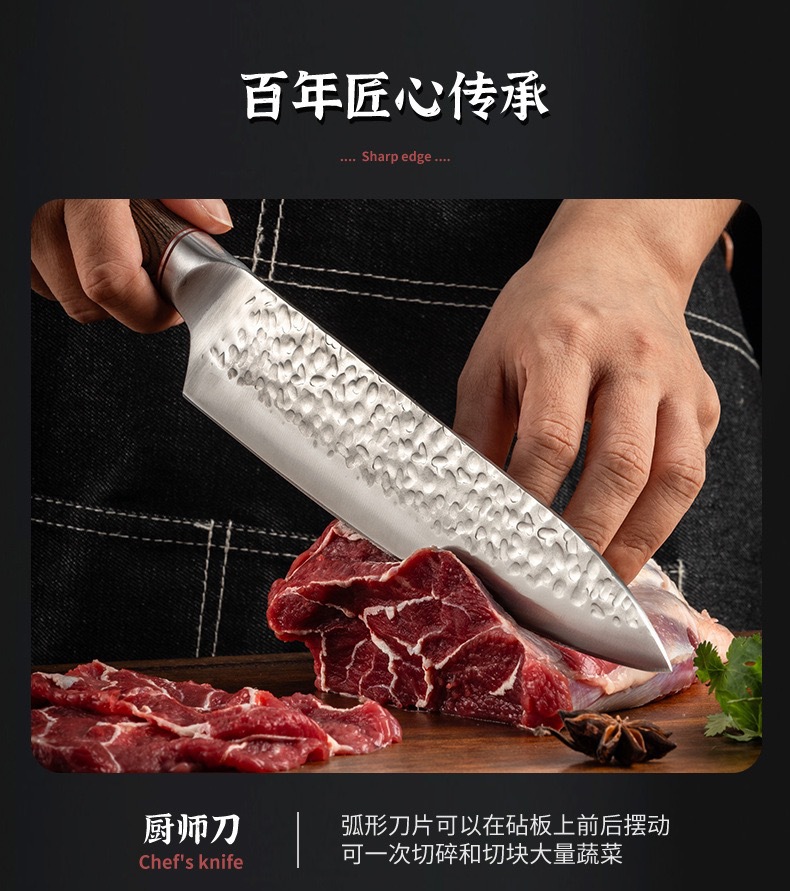 Colorful wooden handle hammer-textured steel kitchen knife set santoku