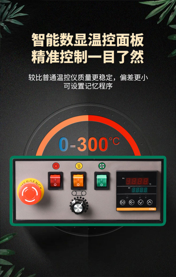 Fully automatic heat sealing machine for bags