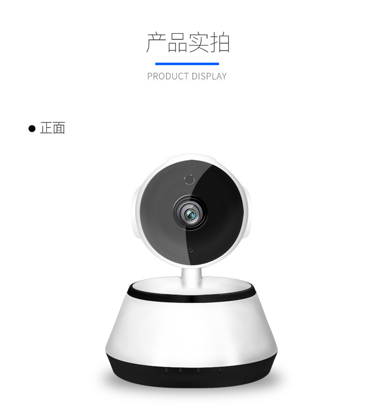 IP-Kamera Q6, kabellos WLAN, 360-Grad-Überwachung