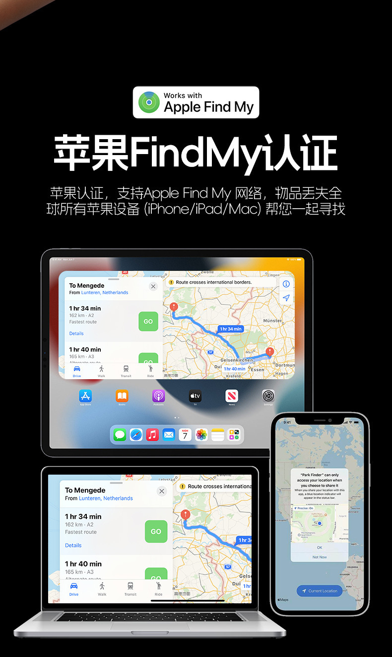 Küresel GPS takip cihazı, çanta, anahtar ve eşyalar için