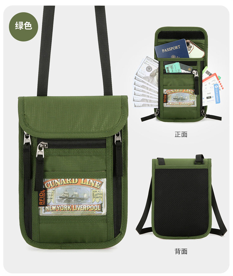 华纳海姆旅行护照包简约轻便机票夹便携大容量挂脖证件收纳袋包