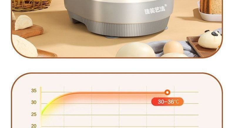 Home automatic dough mixer, multifunctional with fermentation