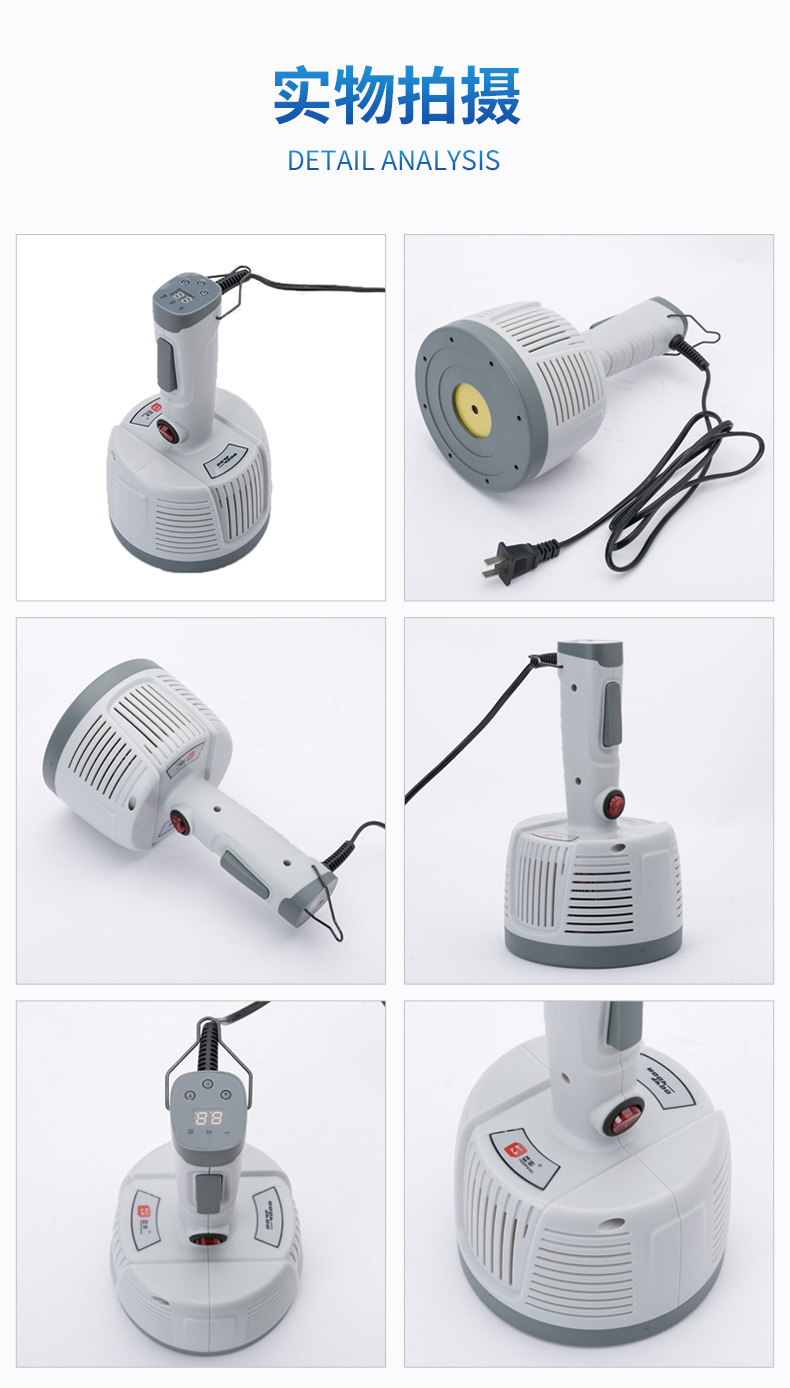 Hufeng electromagnetic induction bottle sealing machine