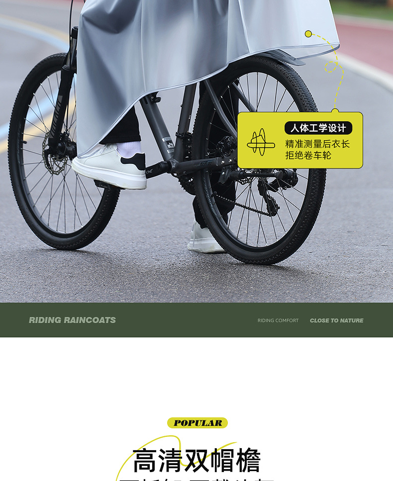 Herren-Fahrrad-Regenmantel, lang, Vollkörperschutz