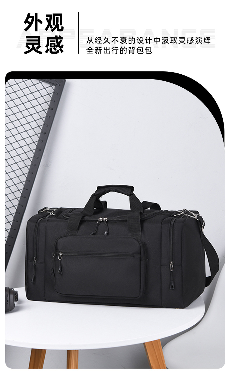 Sportreisetasche, Umhängetasche, großes Volumen