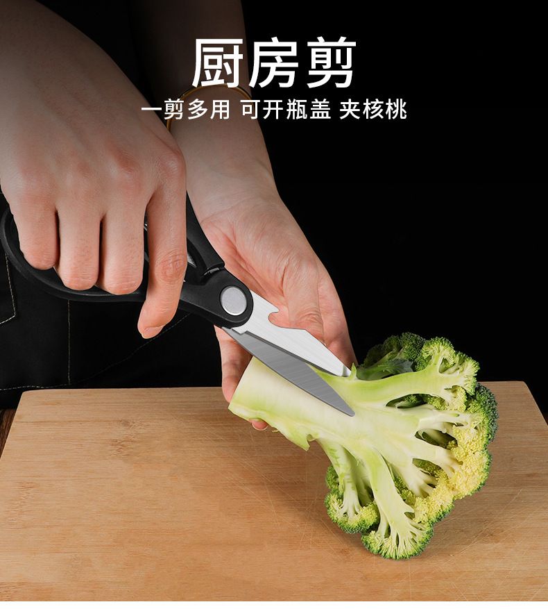Yangjiang Küchenmesser und Schneidebrett Set, 2-teilig