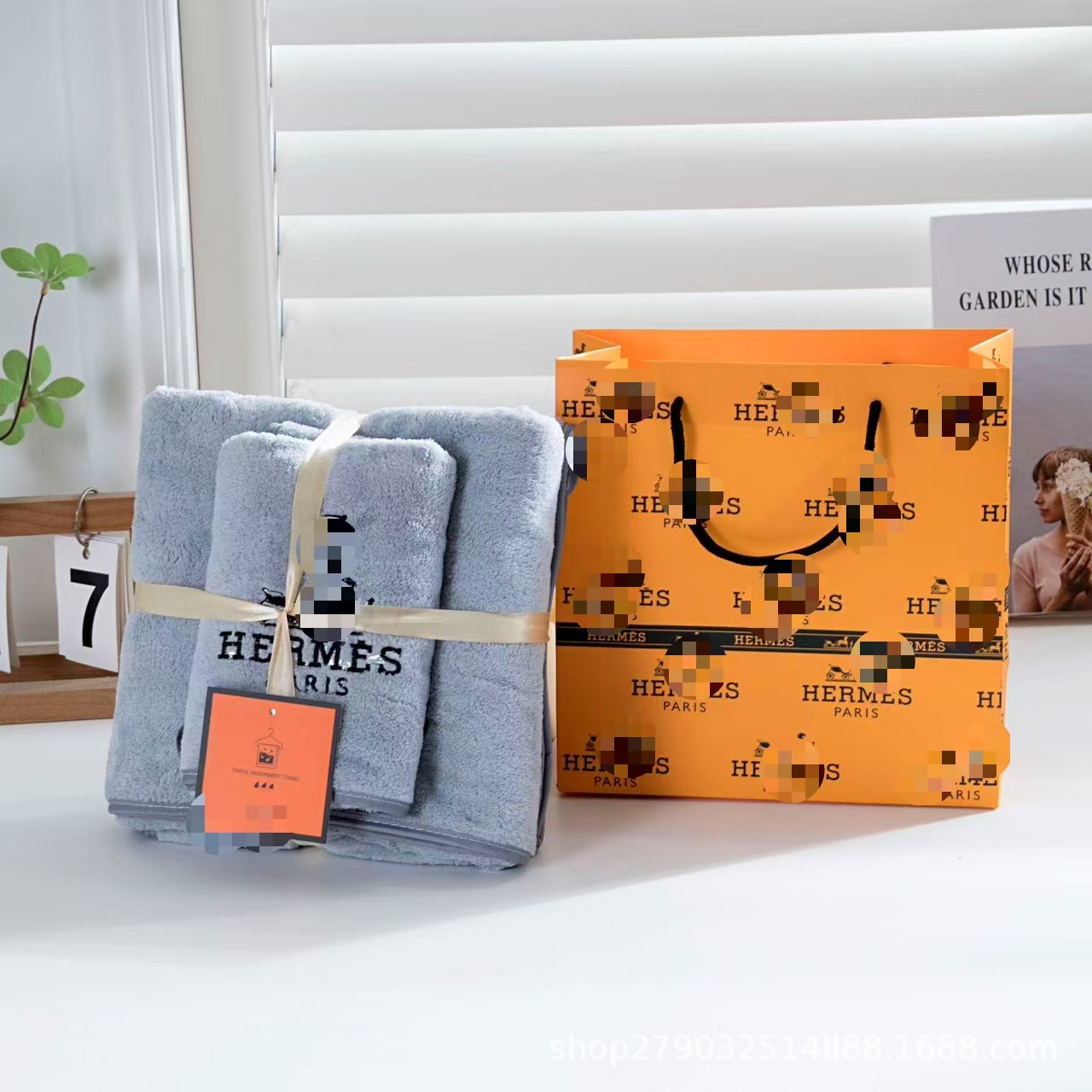 Badetuch-Set 2-teilig, Korallenrot, saugfähig