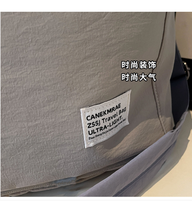 Travel Bag Women Wet-Dry Separation Multiple Pockets