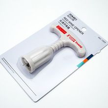 金达日美指甲钳单个大号中号小号平口斜口指甲剪刀套装剪脚