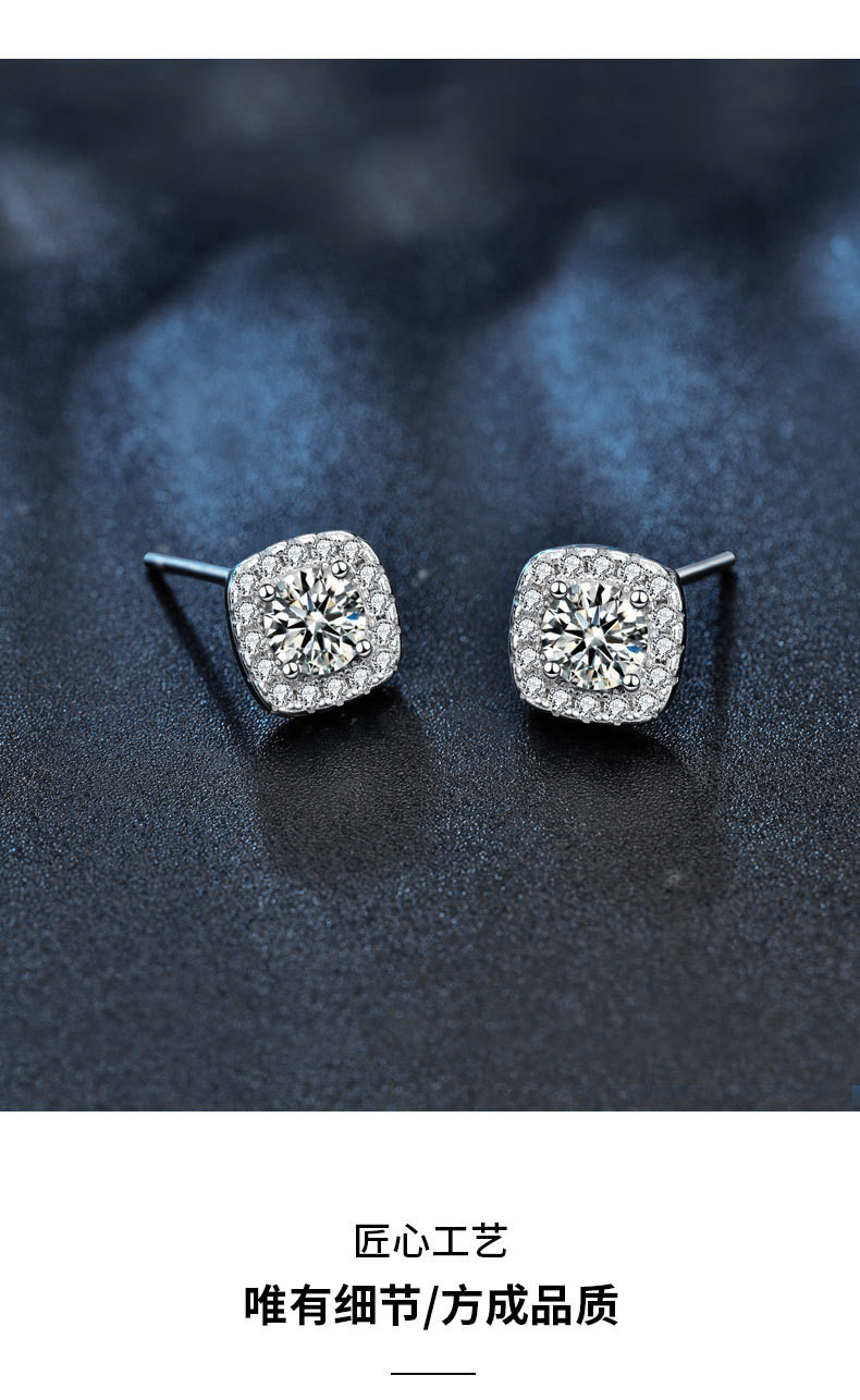 Moissanite square stud earrings S925 silver women