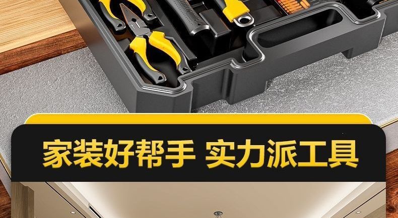 21V Lithium-Akku-Bohrmaschine mit Elektroschraubendreher-Set
