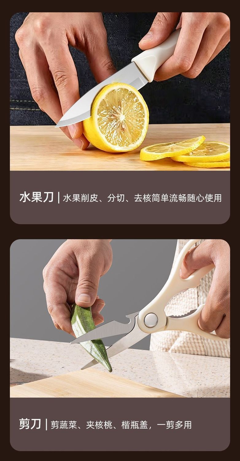 全套厨房菜刀具锋利阳江菜刀不锈钢切片家用厨具宿舍菜板组合套装