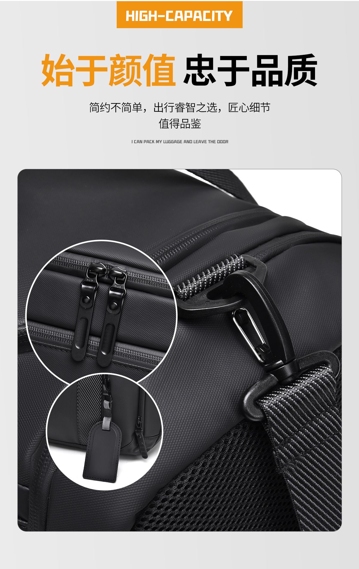 Travel bag with dry and wet shoe compartments, large capacity