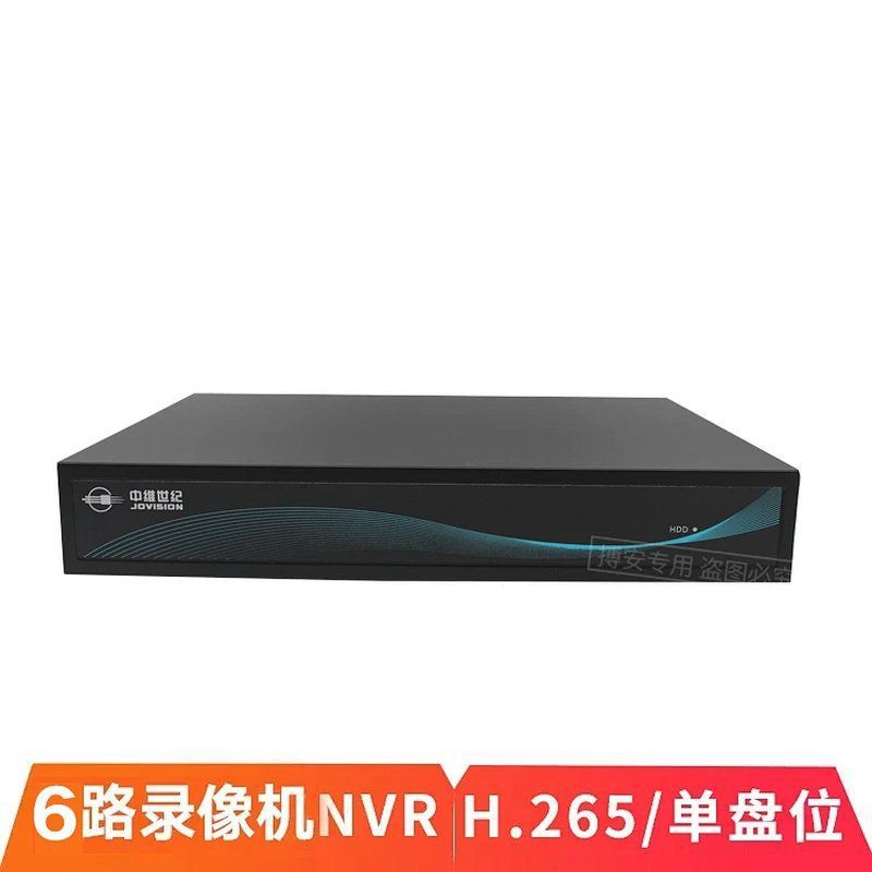 Zhongwei Shiji Netzwerk-Festplattenrecorder 6-Kanal/8-Kanal/16-Kanal/32-Kanal HD-Überwachung intelligente Fernzugriff Original