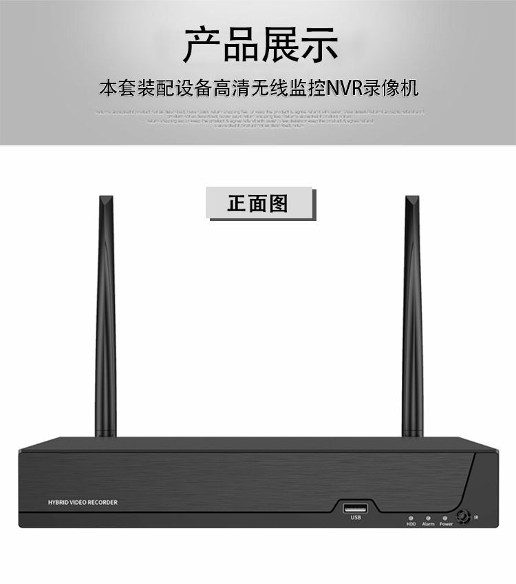 Xiongmai WiFi Kamera NVR Ana Cihaz, H.265, Gece Görüşü