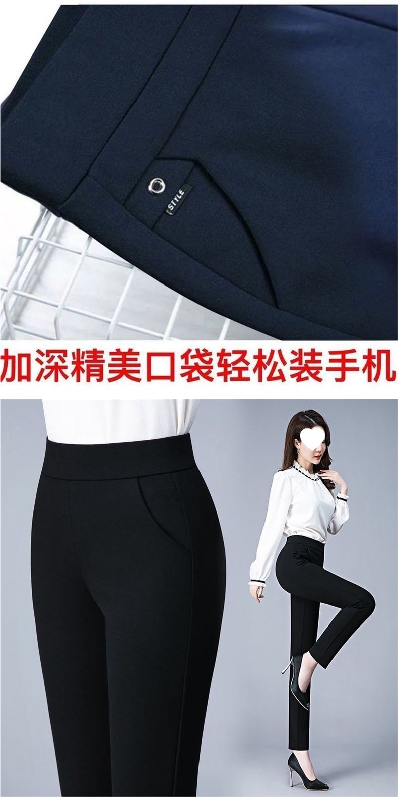 Yüksek Bel Esnek Düz Paça Kadın Uzun Pantalonu