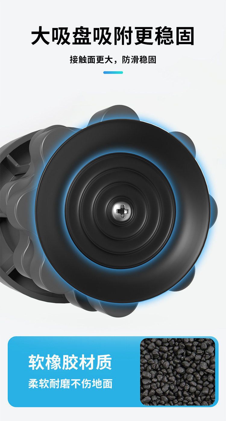 Washing machine base, universal, adjustable, anti-slip and noise reducing