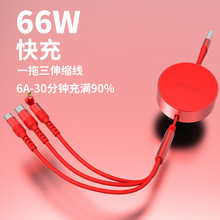 65W 4-in-1-Ladekabel, digitales Display, Zinklegierung