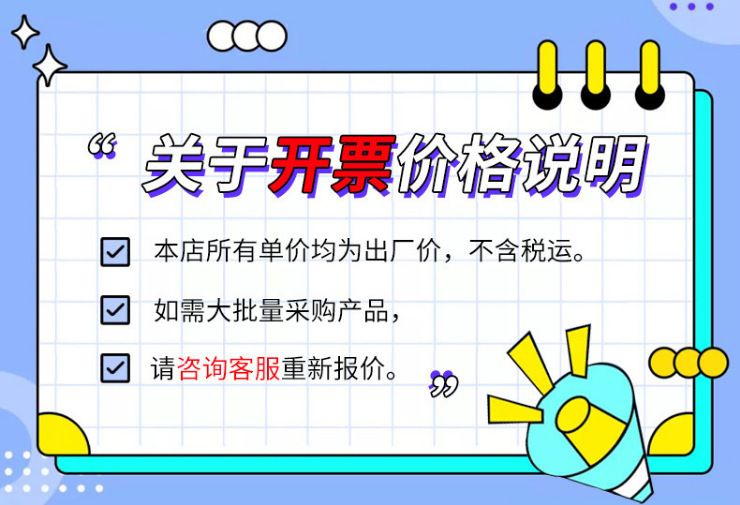七味堂防脱洗发水大容量家庭装侧柏叶草本固发控油蓬松洗发膏批发