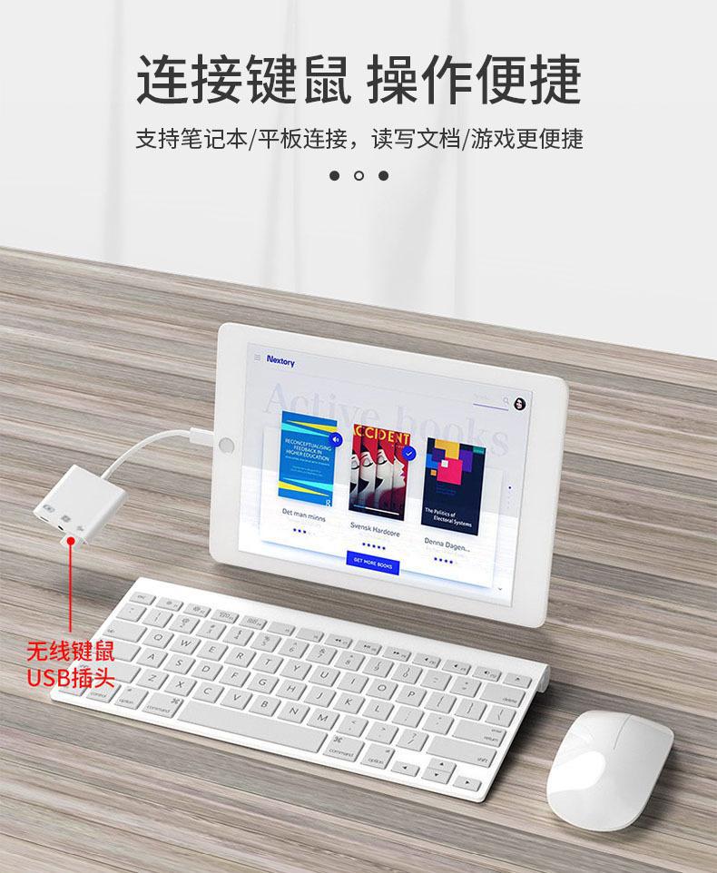 Huawei OTG adaptörü için uygun üçü bir arada USB3.0+3,5mm+U disk+Type-C, PD hızlı şarjı destekler