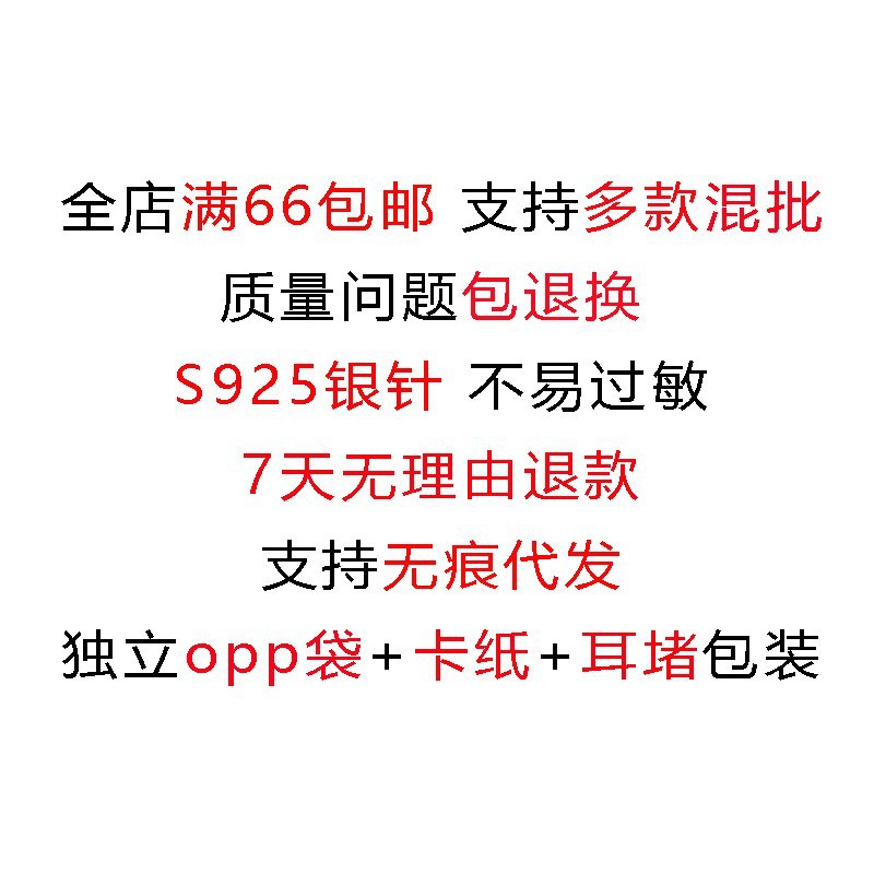 时尚高级感珍珠耳环法式小众复古轻奢耳钉女简约百搭珍珠耳饰批发